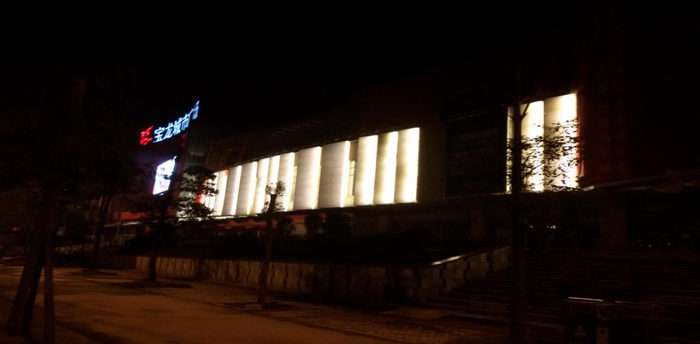 重慶合川寶龍城市廣場(chǎng)